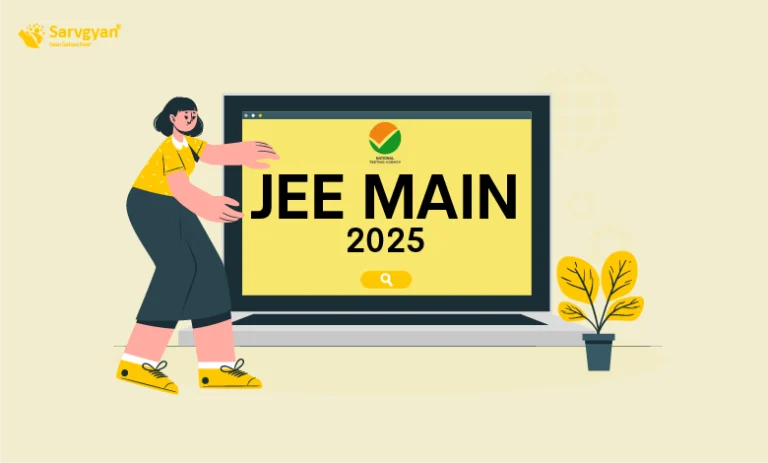 jee mains 2025